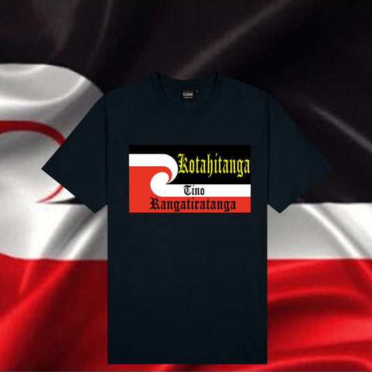 Tino Tee Unifit