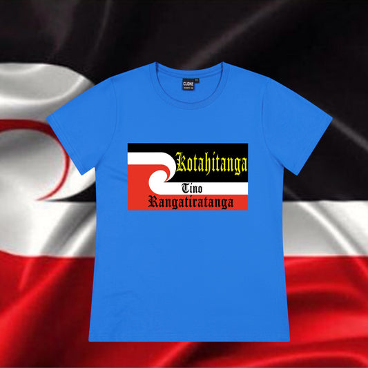 Tino Silhouette Tee