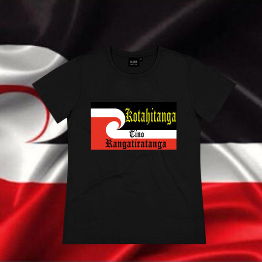 Tino Silhouette Tee